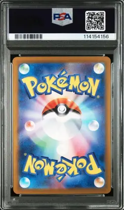 PSA 10 Pokemon Ethan’s HO-oh ex 2025 SV9a Special Art Rare #086 JPN - Image 2