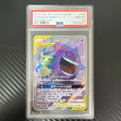 PSA 10 Gengar & Mimikyu GX Japanese Pokemon 102/095 SR Tag Bolt SM9 from Japan - Image 1