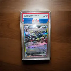 **PSA 10!!!** ~ UMBREON EX #093 ~ Pokemon Terastal Festival Japanese - Image 1