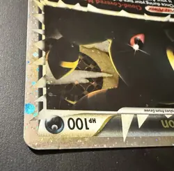 Umbreon (Prime) 86/90 Undaunted Holo Pokemon TCG 2010 Mod Played MP condition - Image 4
