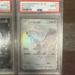 PSA10 Sequential Zekrom Reshiram BWR Set Black Bolt White Flare pokemon cards - Image 3