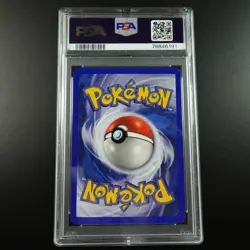 PSA 8 Jumpluff H13/H32 Aquapolis E Series Holo Rare Graded Pokemon Card - Image 3