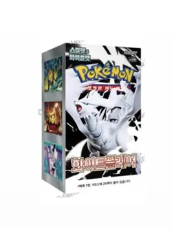 Pokemon Card Scarlet&Violet White Flare Booster Box sv11W Sealed Korean - Image 1