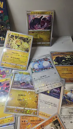 Pokemon Card Lot Japanese and English Edition. 4-Trick Or Trade Packs - Image 3