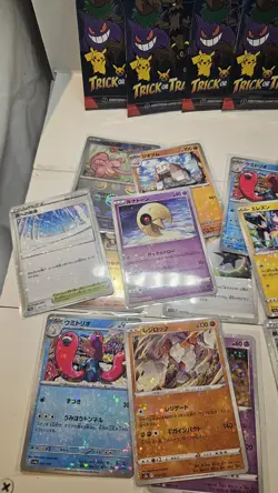 Pokemon Card Lot Japanese and English Edition. 4-Trick Or Trade Packs - Image 5