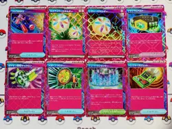Used 8Lot Pokemon Card Fishing Rod MAX Neo Upper Energy Legacy Energy Pokeka FS - Image 1