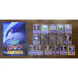 Pokemon Card Promo Lot Mew & Mewtwo Set Old Back w/ Ancient Mew x3 WOTC Rare - Image 2