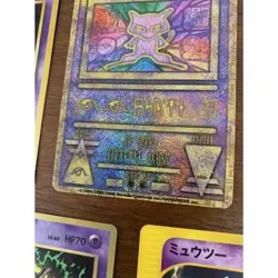 Pokemon Card Promo Lot Mew & Mewtwo Set Old Back w/ Ancient Mew x3 WOTC Rare - Image 5