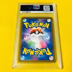 PSA10 [Gengar ex/SR/SV5K] 2024 GENGAR ex 088/071 Pokemon Card WILD FORCE - Image 2
