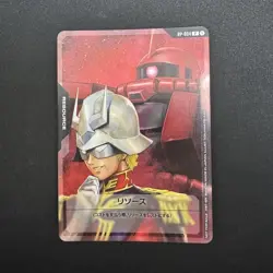 Gundam Card Game Char Aznable's Zaku II Resource Japanese Holo Rare Unappraised - Image 1