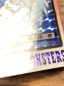Pokemon Carddass Card Articuno File No.144 Bandai Pocket Monsters 1997 Holo - Image 4