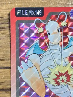 Pokemon Carddass Card Dragonite File No.149 Bandai Pocket Monsters 1997 Holo - Image 3