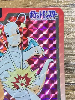 Pokemon Carddass Card Dragonite File No.149 Bandai Pocket Monsters 1997 Holo - Image 4