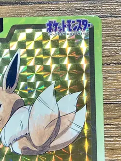 Pokemon Carddass Card Eevee File No.133 Bandai Pocket Monsters 1997 Holo - Image 4