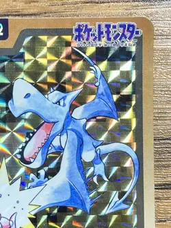 Pokemon Carddass Card Aerodactyl File No.142 Bandai Pocket Monsters 1997 Holo - Image 4