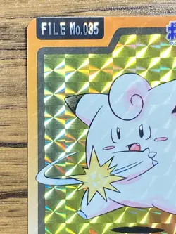 Pokemon Carddass Card Clefairy File No.35 Bandai Pocket Monsters 1997 Holo - Image 3