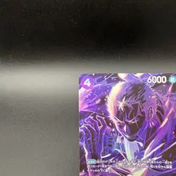 2025 One Piece Card Zoro-Juurou ST18-004 SP OP12 Legacy Master Alt JP Mint - Image 4