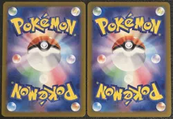 Iono’s Killowattrel #104 Pokemon JP Battle Partners 2 Card Lot NM Art Rares - Image 2