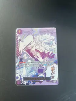 [LP]Gum-Gum Giant OP09-078 R One Piece Card The Best 2 One Piece Japanese - Image 1