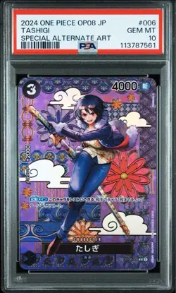 One Piece Card Tashigi ST06 006 PSA10 Special C Rare Two Legends Set - Image 2