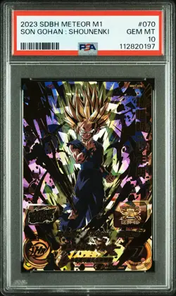 Super Dragon Ball Heroes Son Gohan MM1-070 Ultimate Rare PSA10 Japanese Card - Image 1