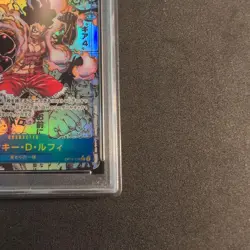 One Piece Card Monkey D Luffy Gear 4 OP11 118 PSA10 Comic Parallel SR - Image 4
