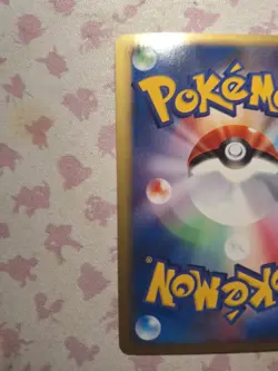 Pokemon Card Rocket's Tyranitar 142/141 Holo Japanese VS 1st Edition! USA Seller - Image 3