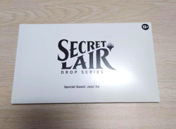 MTG Secret Lair Special Guest: Junji Ito Non-Foil Etched Edition Sealed Japanese - Image 1