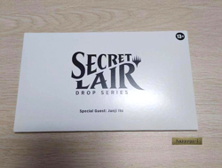 MTG Secret Lair Special Guest: Junji Ito Non-Foil Etched Edition Sealed Japanese - Image 4