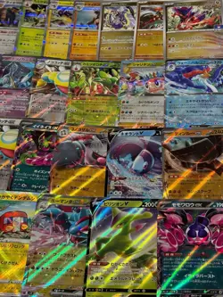 Used 41Lot Pokemon Card RR ACE ex V K Promo Bulk Sale Entei Virizion Salamence - Image 2