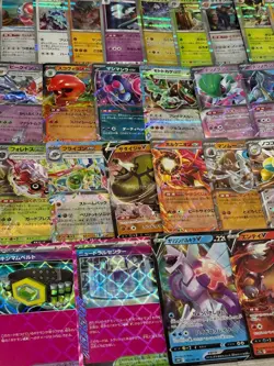 Used 41Lot Pokemon Card RR ACE ex V K Promo Bulk Sale Entei Virizion Salamence - Image 4
