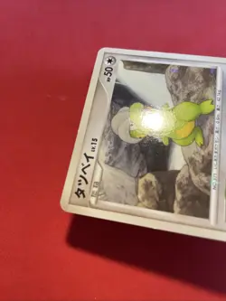 Japanese Pokemon Card Shiny Bagon 069/090 Pt4 Arceus Reverse Holo k632 - Image 4