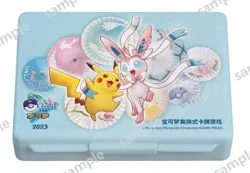 Pokemon Hangzhou Masters 2025 Chinese Exclusive damage counter storage box - Image 1