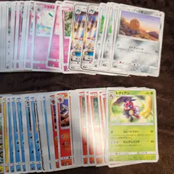 smH GX Starter Decks 001 to 131 PICK YOUR CARDS Japanese Pokemon cards LP - Image 3