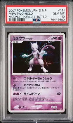 2007 POKEMON JPN DIAMOND & PEARL MOONLIT PURSUIT 1ST ED #181 MEWTWO-HOLO PSA 10 - Image 1