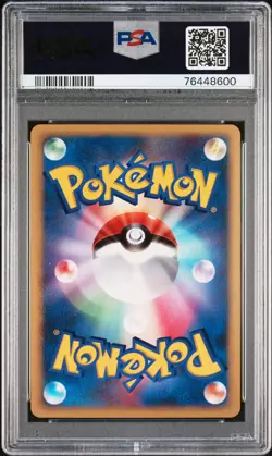 2007 POKEMON JPN DIAMOND & PEARL MOONLIT PURSUIT 1ST ED #181 MEWTWO-HOLO PSA 10 - Image 2