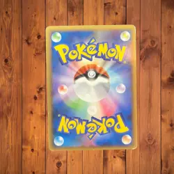 [NM] Pikachu M Japanese Pokemon Card 012/022 Arceus Movie PROMO 2009 AJ89 So - Image 2