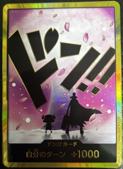 DON !! Card Tony Tony Chopper Gold ONE PIECE CARD THE BEST vol.2 Japanese - Image 1