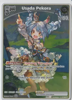 Usada Pekora Foil - hBP01-096 R NM - Hololive TCG Trading Card VTuber - Image 3