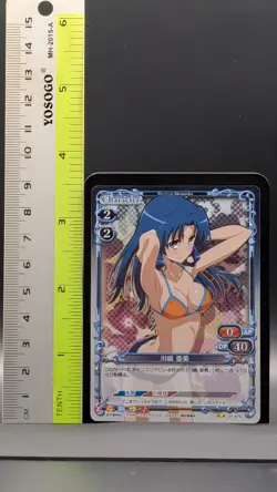 Ami Kawashima Toradora Card TCG HOLO Japanese Precious Memories 01-070 0729 - Image 2