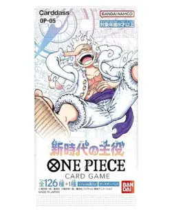 ONE PIECE Card Game The New Era (OP-05) 50 Loose Booster Packs Japanese Ver. - Image 1