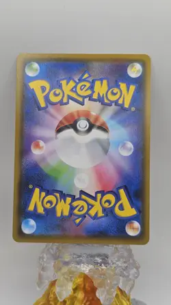 Pokemon Card Japanese Gym Pack 4 Phanpy 115/S-P Promo - NM - Image 2