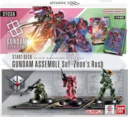 Set of 12 Gundam Card Game Assemble Only ST01A ST02 ST03A ST04A No Card - Image 4
