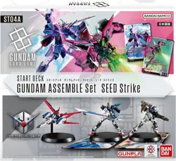 Set of 12 Gundam Card Game Assemble Only ST01A ST02 ST03A ST04A No Card - Image 5