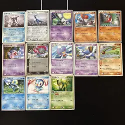 Pokemon Card Game TCG CCG McDonald's Promo Cards 13pcs Set - Image 1