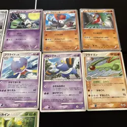 Pokemon Card Game TCG CCG McDonald's Promo Cards 13pcs Set - Image 3