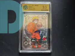 CCG 9.5 Uzumaki Naruto Naruto Kayou NRSS-SV-S05 Silver Card - Image 1