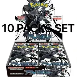 [Black Bolt ] Pokemon Card Black Bolt Japanese SV11B Booster - 10 PACKS SET - Image 1