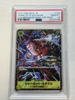 One Piece Card Charlotte Katakuri OP03 123 PSA10 SEC Championship Promo - Image 1