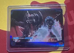 Godzilla Card Game 2025 EBP01 Godzilla Vs Destroyah Gold SP - Image 1